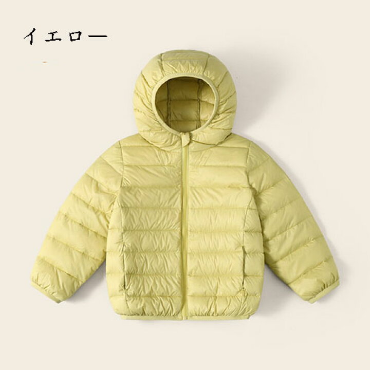 楽天市場】キッズダウンコート 8color キッズ 男の子 女の子 アウター  