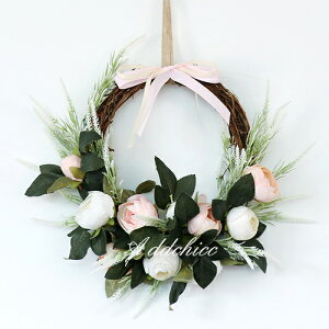 [X փ[X vU[uht[ A[gt[ NX}X   k i`  i  D   t  hA Ǌ|   CeA Mt