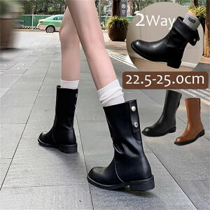 V[gu[c fB[X 2Wayu[c q[ V[g Ȃ ₷ ɂȂȂ y n r  uE ʊw ʋ 傫TCY H~ 22.5-25.0cmyz