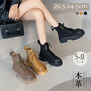 V[gu[c fB[X ₷ GWjAu[c GWjA[Xu[c ҂ݏグu[c [Nu[c ҂ݏグ [XAbv u[c u[c u[eB 傫TCY 22.5-24.5cm