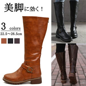 �����O�u�[�c ���f�B�[�X �u�[�c ������ ������� �傫�� ������ �L������ �� ���� �傫���T�C�Y �����O �u�[�c �q�[�� �� ������� �����[�h �ӂ���͂�����