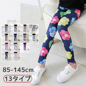 Xgb`pc LbY ԕpc w ̎q MX {gX q Opc LbY pc qǂ Y{ {gX [EFA Y{ xr[ Xgb`pc 90 1