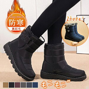 [gu[c 2type fB[X ~hu[c V[gu[c Xm[u[c h ؂ N [g {Au[c t@[u[c TCY 傫TCY V[Y h ₷ 