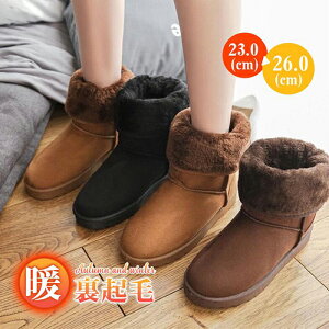 [gu[c 2way fB[X V[gu[c Xm[u[c ~hu[c {A hu[c ZC [g {Au[c t@[u[c TCY 傫TCY V[Y h ₷