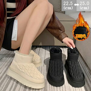 [gu[c  3cm fB[X V[gu[c Xm[u[c r H ~ C {A hu[c {Au[c t@[u[c 傫TCY h ₷ ₷  ےg tt