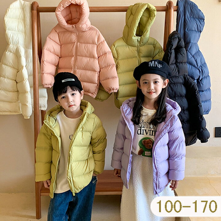 楽天市場】キッズダウンコート 6color キッズ 男の子 女の子 アウター  