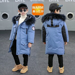 LbYR[g OR[g ȃR[g AE^[ WPbg O R[g t[ht  LbY q j̎q LbY h h ʊw H ~  g 120 130 140 150 160 170cm 6 7