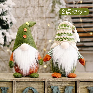 NX}X  2_Zbg NX}X l` 炪Ȃ u NX}XG v[g e[u i  I[ig ʂ  p[eB NX}Xv[g  