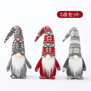 NX}X  3_Zbg NX}X l` 炪Ȃ u NX}XG v[g e[u i  I[ig ʂ  p[eB NX}Xv[g  