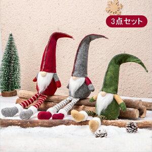 NX}Xl` NX}X I[ig  3_Zbg kl` Vl 炪Ȃ u NX}XG v[g e[u i  ʂ p[eB NX}Xv[