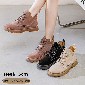 u[c fB[X {v N V[gu[c ҂ݏグ [Nu[c }Eeu[c AEghA C [q[ ₷ ɂ H~ Vv h  傫TCY 22.5cm 