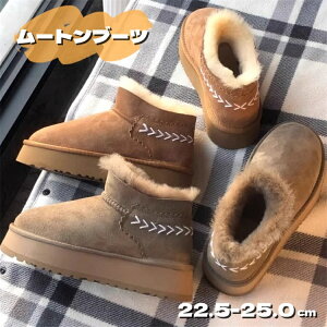 Xm[u[c [gu[c [V[Y V[gu[c fB[X~C [g N h ɂȂ ₷ h g  ig 킢  lC 22.5cm-25.0cm 