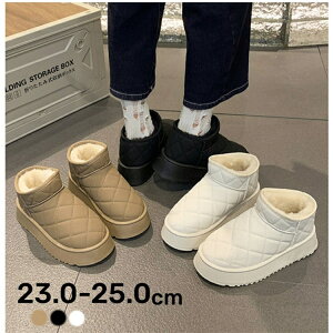 LeBOu[c Xm[u[c [gu[c [V[Y V[gu[c fB[X~C [g N h ɂȂ ₷ h g  ig 킢 