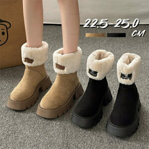 Xm[u[c [gu[c [V[Y V[gu[c fB[X~C [g N h ɂȂ ₷ h g  ig 킢  lC 22.5cm-25.0cm 