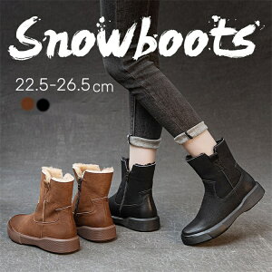 iCjOE[j{v Xm[u[c [gu[c V[gu[c fB[X~C [g N h ɂȂ ₷ h g  ig  lC 22.5cm-26.5cm 