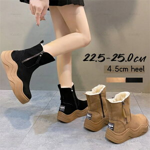 ���� ���[�g���u�[�c �X�m�[�u�[�c �V���[�g�u�[�c �~�C ���[�g�� ���N�� ����~�� �~ �h�� �g���� �I�t�B�X �ےg �y�� �V���[�Y �����₷�� �_�炩�� �����₷�� �J�W���A�� �� ���R���R 22.5