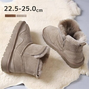 [gu[c fB[X V[gu[c ₷ [q[ 22.5cm 25.0cm C h ɂȂ h g  [V[Y ig  킢 x[W  lC N