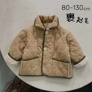 AE^[ gbvX R[g LbY WPbg  N h h 􂦂  g q xr[ WjA }CNt@Co[ ~ AEghA j̎q ̎q 킢80 90 100 110 