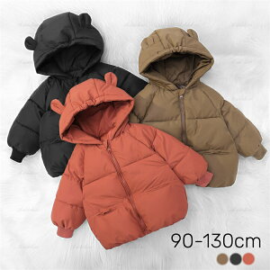 t@Co[_E R[g AE^[ h WPbg gbvX j̎q ̎q ؍ y n g    jq ǂ 90cm 100cm 110cm 120cm 130cm