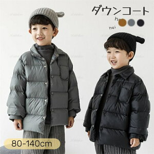 _ER[g q ̎q j̎q _EWPbg LbY _E90 ʊw LbY h H~ WjA AE^[ ~ ʉ AEghA LbYWPbg 90cm 100cm 110cm 120cm 130cm o 3