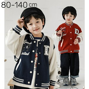 WPbg X^WWp[ AE^[ WPbg q LbY j̎q ̎q gbvX xr[ LbY q ǂh WPbgEAE^[ X^WEXJW u]