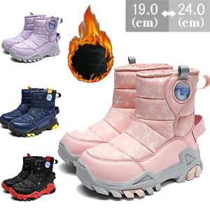 [gu[c Xm[u[c LbYu[c V[gu[c q LbY j̎q ̎q h N {A {Au[c t@[u[c V[Y 傫TCY ₷ h ʊw ~ 