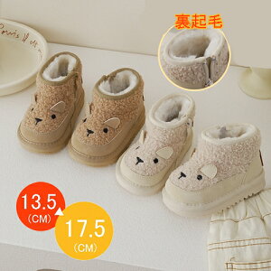 xr[C [gu[c Xm[u[c V[gu[c qC j̎q ̎q N {A {Au[c t@[u[c qC xr[ LbY Ԃ ؂ h ₷ h g