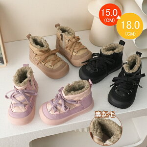 [gu[c N xr[ LbY Xm[u[c V[gu[c qC j̎q ̎q N {A {Au[c t@[u[c qC Ԃ ؂ h ₷ h g 