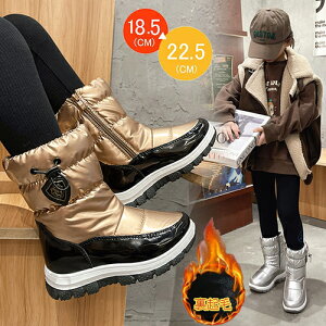 LbY Xm[u[c [gu[c j̎q ̎q LbYu[c ~hu[c V[gu[c C h N {A {Au[c t@[u[c V[Y 傫TCY ₷ h 