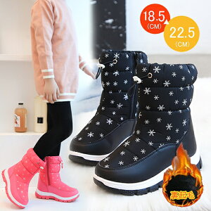 Xm[u[c [gu[c LbY ̎q LbYu[c ~hu[c V[gu[c C h N {A {Au[c t@[u[c V[Y 傫TCY ₷ h ʊw 