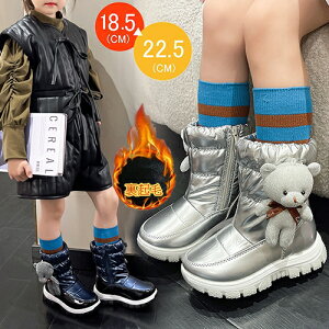 q[gu[c LbY Xm[u[c [gu[c j̎q ̎q LbYu[c ~hu[c V[gu[c C h N {A {Au[c t@[u[c V[Y 傫TC