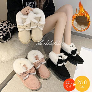 [gu[c fB[X V[gu[c  N Xm[u[c H ~ {A hu[c V[g {Au[c t@[ 傫TCY ۉ h ɂ ₷ ₷ 