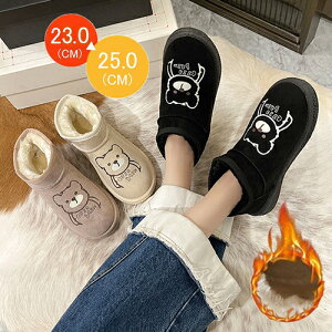 [gu[c fB[X V[gu[c  F N Xm[u[c H ~ {A hu[c V[g {Au[c t@[ 傫TCY ۉ  ɂ ₷ 