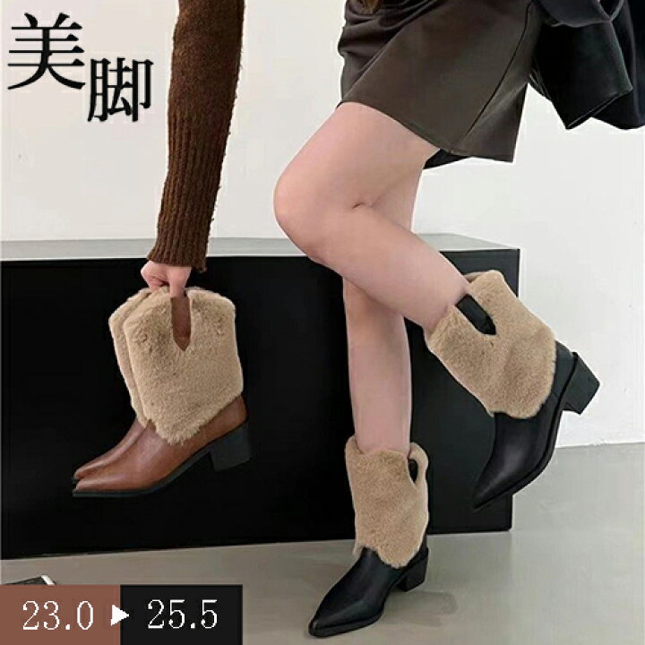 楽天市場】ミドルブーツ ショートブーツ ブーツ レディース ウエスタン 