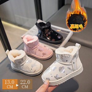 q[gu[c LbY Xm[u[c [gu[c j̎q ̎q LbYu[c ~hu[c V[gu[c C h N {A {Au[c t@[u[c V[Y 傫TC