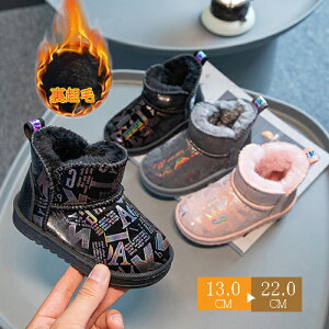 Xm[u[c q[gu[c N  LbY [gu[c j̎q ̎q LbYu[c V[gu[c C h {A {Au[c t@[u[c V[Y 傫TCY 