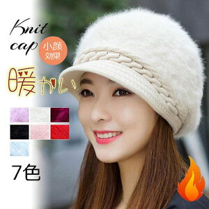 jbgLXPbg fB[X ӂӂt@[ N Xq  jbgX  h΍ g fB[XXq Lbv ڂ H~ G 7color