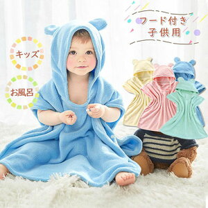oX^I xr[oX[u |` Ԃ oX[u LbY ̎q j̎q t[ht ^I qp pW} {^t C v[  jp 1 2 3 4 5 6