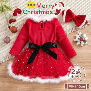 q NX}X RXv 2_Zbg T^ ߑ wAoht T^N[X RX`[ s[X LbY ǂp Ԃ qp ̎q j̎q p[eB[  Be LO 