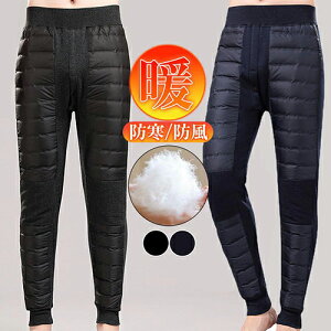 _Epc Y ɒg N {A ȃpc Nуpc H ~ _E g h h StEFA Lv Y{ gp y AEghA oR ނ H ~ 傫TCY 