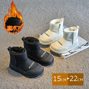 V[gu[c [gu[c LbY ̎q j̎q q N {A h {Au[c t@[u[c V[Y g ₷ h ʊw ʉ ~ RR ~ NX}X 15cm 16cm 