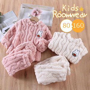 �p�W���} ���[���E�F�A �L�b�Y �q�� �x�r�[ �㉺�Z�b�g ������ �Q���� �ۈ牀 �q�� ���� �h�� �i�C�g�E�F�A �������� �Z�b�g�A�b�v �������� �j�̎q ���̎q �W���j�A ���� ���� �~�p 80-160cm 