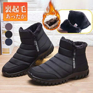 [gu[c Y Xm[u[c Nуu[c V[gu[c y {A hu[c ~C ZC C {Au[c t@[u[c TCY 傫TCY ϖh ɂ 