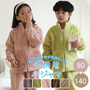 pW} [EFA 6F LbY j̎q ̎q RR  q WjA w c  OJ  ӂ  ㉺Zbg  n   Q ۈ牀 90-