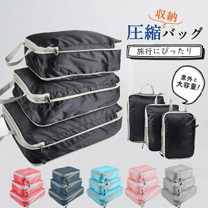 ߗގ[ ߗވk܃gx|[` kobO 3_Zbg s gx spk ߑP[X t@Xi[ [|[` s|[` y h o ȒP[ CeA G [pi 