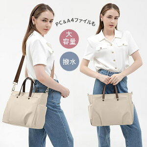 PCobO rWlXobO 3WAY nhobO V_[obO fB[X A4 e y n  h ΂߂ |  ʋ ʊw o s ̓ Mtg v[g w Ǝ