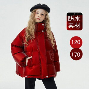 LbY_ER[g ̎q _ER[g NX}X LbY q _EWPbg AE^[ R[g h h ʉ ʊw oR XL[ WjA LbYWPbg ~ g a v