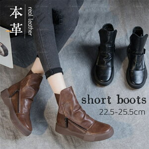 {vu[c EhgD u[eB[ TChWbv N V[gu[c fB[X V[g ₷ Ȃ u[c uE ubN 傫TCY H~   4.0cm He