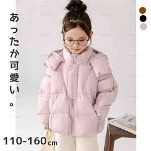 qp̃_EWPbg _ER[g _E WPbg AE^[ R[g q LbY WPbg ̎q j̎q q qǂ  킢  ct w Zo 110-160cm 