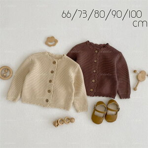 100% J[fBK Rbg ێ LbY xr[ q ̎q j̎q CgAE^[ n  60 70 80 90 100cm ct wZ  Rbg q  킢 LbY q jbg 